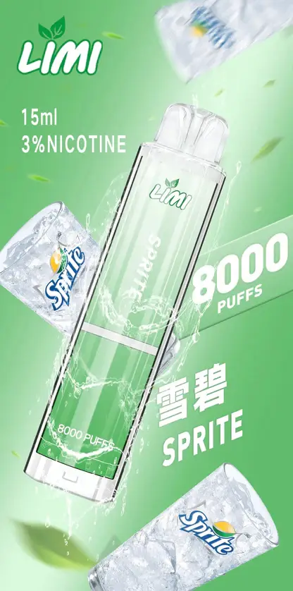 LIMI 繽紛 8000 口電子煙主機 ｜ 夜晚派對氛圍潮流伴侶 ｜ 持久續航力確保豐富霧感堆疊出層次鮮明的細膩回饋