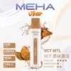 MEHA VBar 小白條 8500 電子煙 ｜ 繁忙通勤間快速填補空檔 ｜ 簡約外型呈現一致輸出品質與獨特細膩煙霧質感