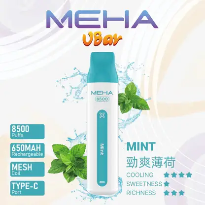 MEHA VBar 小白條 8500 電子煙 ｜ 繁忙通勤間快速填補空檔 ｜ 簡約外型呈現一致輸出品質與獨特細膩煙霧質感
