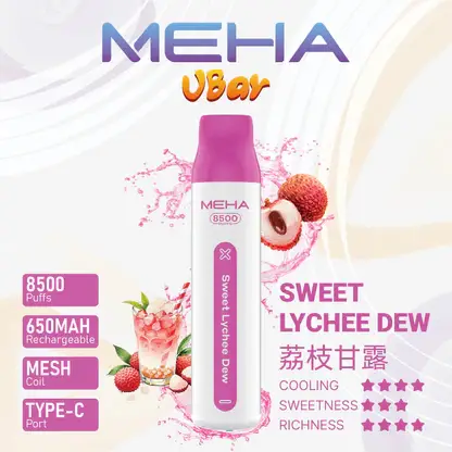 MEHA VBar 小白條 8500 電子煙 ｜ 繁忙通勤間快速填補空檔 ｜ 簡約外型呈現一致輸出品質與獨特細膩煙霧質感