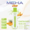 MEHA VBar 小白條 8500 電子煙 ｜ 繁忙通勤間快速填補空檔 ｜ 簡約外型呈現一致輸出品質與獨特細膩煙霧質感