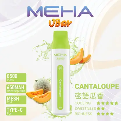 MEHA VBar 小白條 8500 電子煙 ｜ 繁忙通勤間快速填補空檔 ｜ 簡約外型呈現一致輸出品質與獨特細膩煙霧質感