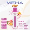 MEHA VBar 小白條 8500 電子煙 ｜ 繁忙通勤間快速填補空檔 ｜ 簡約外型呈現一致輸出品質與獨特細膩煙霧質感