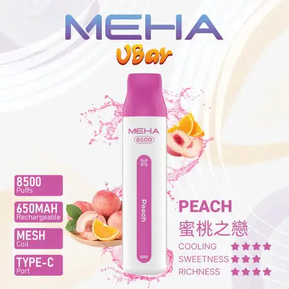 MEHA VBar 小白條 8500 電子煙 ｜ 繁忙通勤間快速填補空檔 ｜ 簡約外型呈現一致輸出品質與獨特細膩煙霧質感