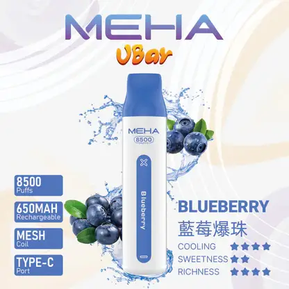 MEHA VBar 小白條 8500 電子煙 ｜ 繁忙通勤間快速填補空檔 ｜ 簡約外型呈現一致輸出品質與獨特細膩煙霧質感