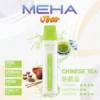 MEHA VBar 小白條 8500 電子煙 ｜ 繁忙通勤間快速填補空檔 ｜ 簡約外型呈現一致輸出品質與獨特細膩煙霧質感