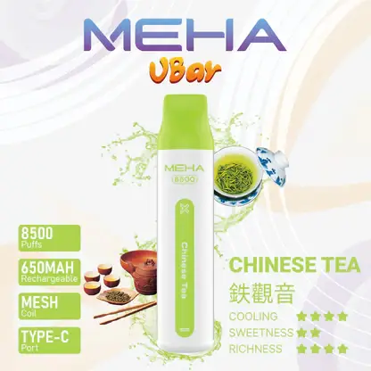 MEHA VBar 小白條 8500 電子煙 ｜ 繁忙通勤間快速填補空檔 ｜ 簡約外型呈現一致輸出品質與獨特細膩煙霧質感