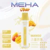 MEHA VBar 小白條 8500 電子煙 ｜ 繁忙通勤間快速填補空檔 ｜ 簡約外型呈現一致輸出品質與獨特細膩煙霧質感