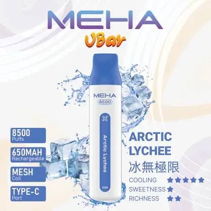 MEHA VBar 小白條 8500 電子煙 ｜ 繁忙通勤間快速填補空檔 ｜ 簡約外型呈現一致輸出品質與獨特細膩煙霧質感