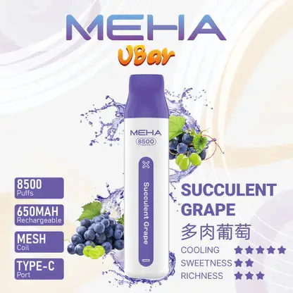 MEHA VBar 小白條 8500 電子煙 ｜ 繁忙通勤間快速填補空檔 ｜ 簡約外型呈現一致輸出品質與獨特細膩煙霧質感