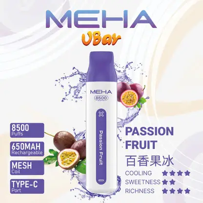 MEHA VBar 小白條 8500 電子煙 ｜ 繁忙通勤間快速填補空檔 ｜ 簡約外型呈現一致輸出品質與獨特細膩煙霧質感
