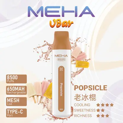 MEHA VBar 小白條 8500 電子煙 ｜ 繁忙通勤間快速填補空檔 ｜ 簡約外型呈現一致輸出品質與獨特細膩煙霧質感
