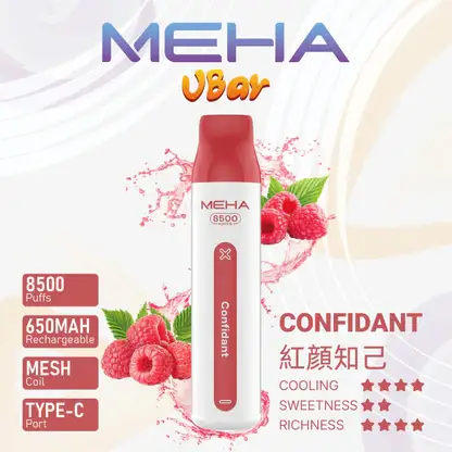 MEHA VBar 小白條 8500 電子煙 ｜ 繁忙通勤間快速填補空檔 ｜ 簡約外型呈現一致輸出品質與獨特細膩煙霧質感