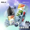 RELX 悅刻原廠感丁鹽專用油 ｜ 日常生活質感品味 ｜ 優化分子結構確保層次分明