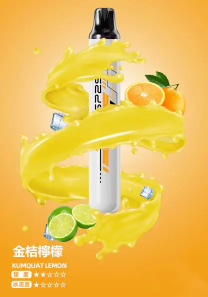 SP2S 系列 5000 型冰萃版 ｜ 辦公室高壓提神時刻 ｜ 清涼口感瞬間掃除疲憊展現溫潤喉韻
