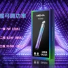 MEHA 星耀版五代性能機皇 ｜ 商務社交場合展現獨特品味 ｜ 深邃擊喉層次與細膩霧感回饋