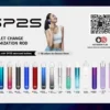 SP2S 思博瑞 發光一代神桿｜城市輕旅隨行｜捕捉細緻煙霧密度與優雅氣流反饋
