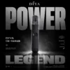 叮啞 DIYA 一代皮革通用主機｜商務辦公首選｜質感皮革工藝兼具細膩氣流循環系統