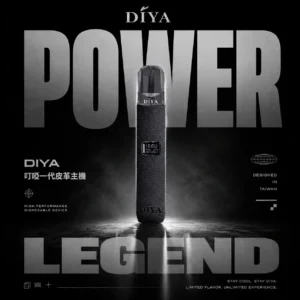 叮啞 DIYA 一代皮革通用主機｜商務辦公首選｜質感皮革工藝兼具細膩氣流循環系統