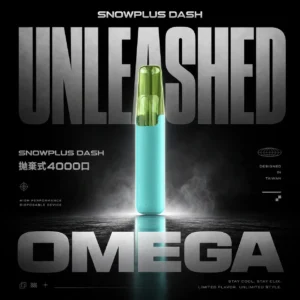 Snowplus DASH 4000 口一次性電子煙｜社交應酬首選｜具備細膩層次感釋放與精準分子化還原工藝